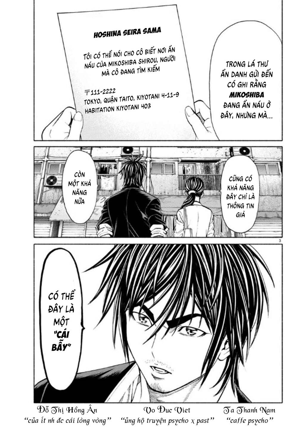 Psycho X Past: Cuộc Điều Tra Thâm Nhập Về Những Vụ Án Giết Người Rùng Rợn Chapter 35 - 4