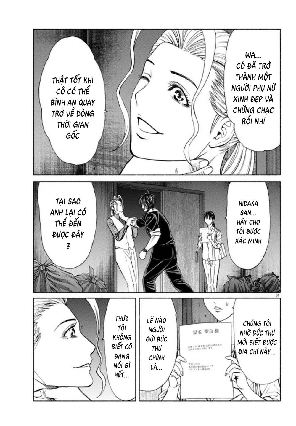 Psycho X Past: Cuộc Điều Tra Thâm Nhập Về Những Vụ Án Giết Người Rùng Rợn Chapter 35 - 30