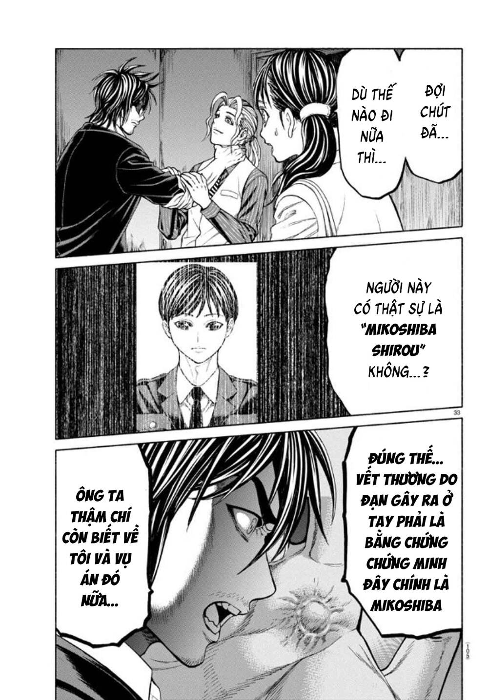 Psycho X Past: Cuộc Điều Tra Thâm Nhập Về Những Vụ Án Giết Người Rùng Rợn Chapter 35 - 32