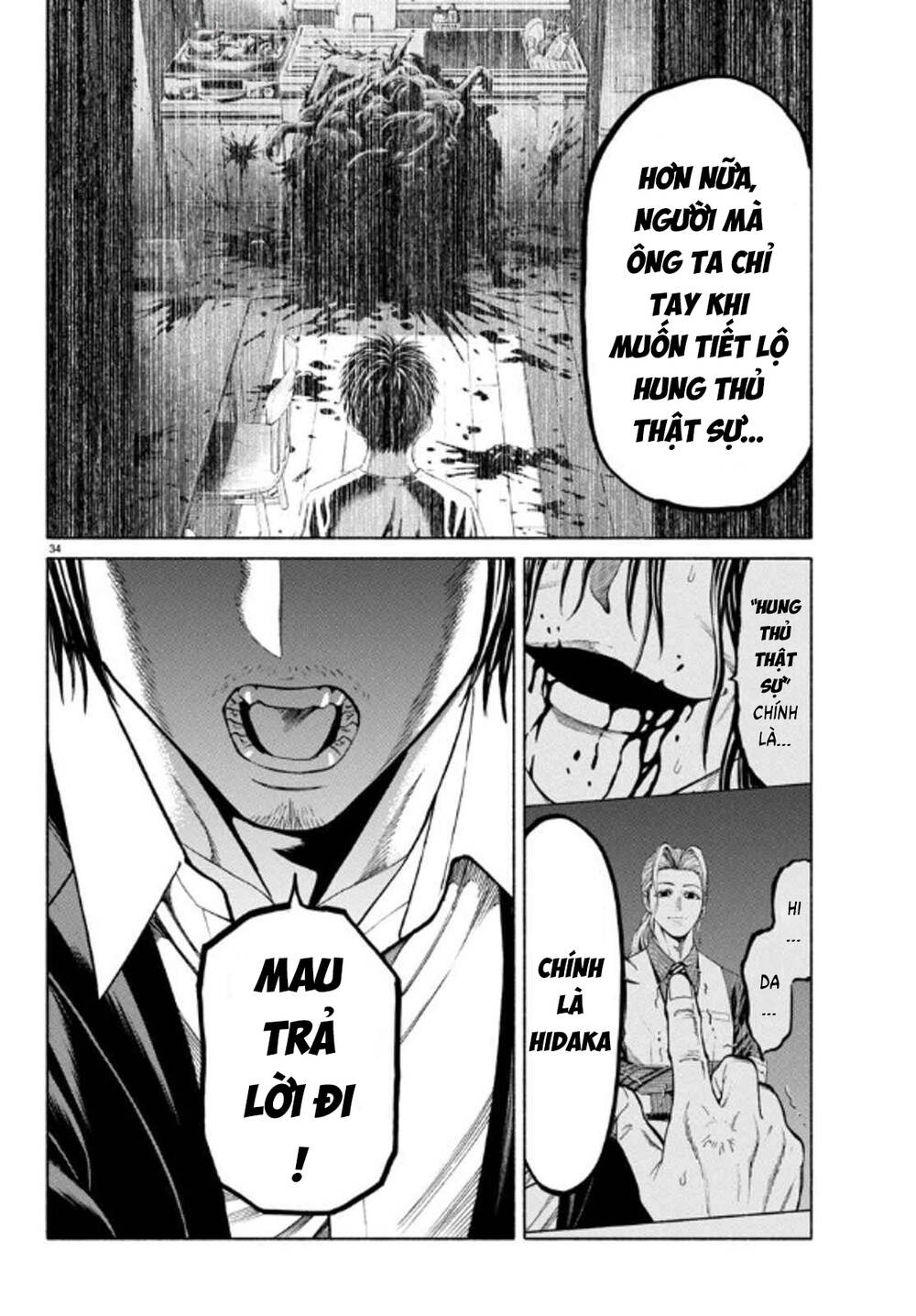 Psycho X Past: Cuộc Điều Tra Thâm Nhập Về Những Vụ Án Giết Người Rùng Rợn Chapter 35 - 33