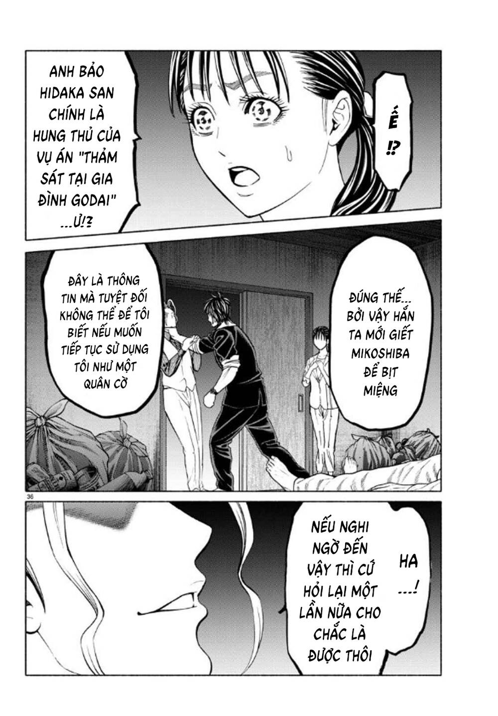 Psycho X Past: Cuộc Điều Tra Thâm Nhập Về Những Vụ Án Giết Người Rùng Rợn Chapter 35 - 35