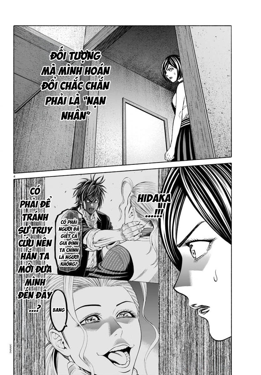 Psycho X Past: Cuộc Điều Tra Thâm Nhập Về Những Vụ Án Giết Người Rùng Rợn Chapter 36 - 4