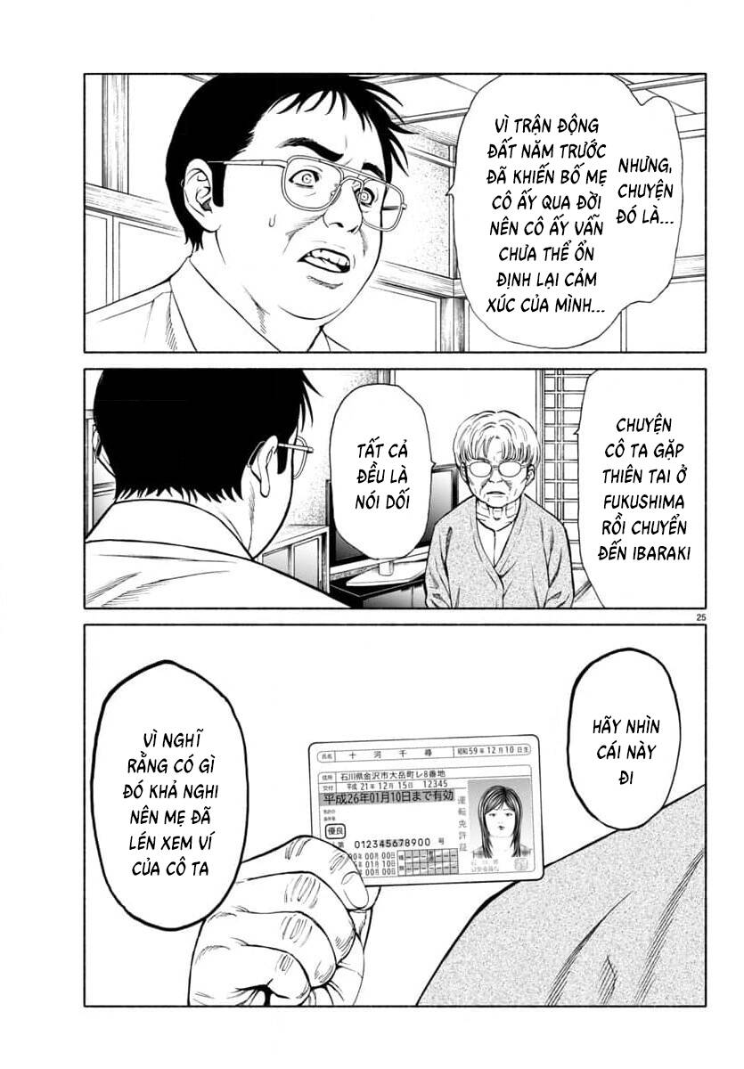 Psycho X Past: Cuộc Điều Tra Thâm Nhập Về Những Vụ Án Giết Người Rùng Rợn Chapter 36 - 25