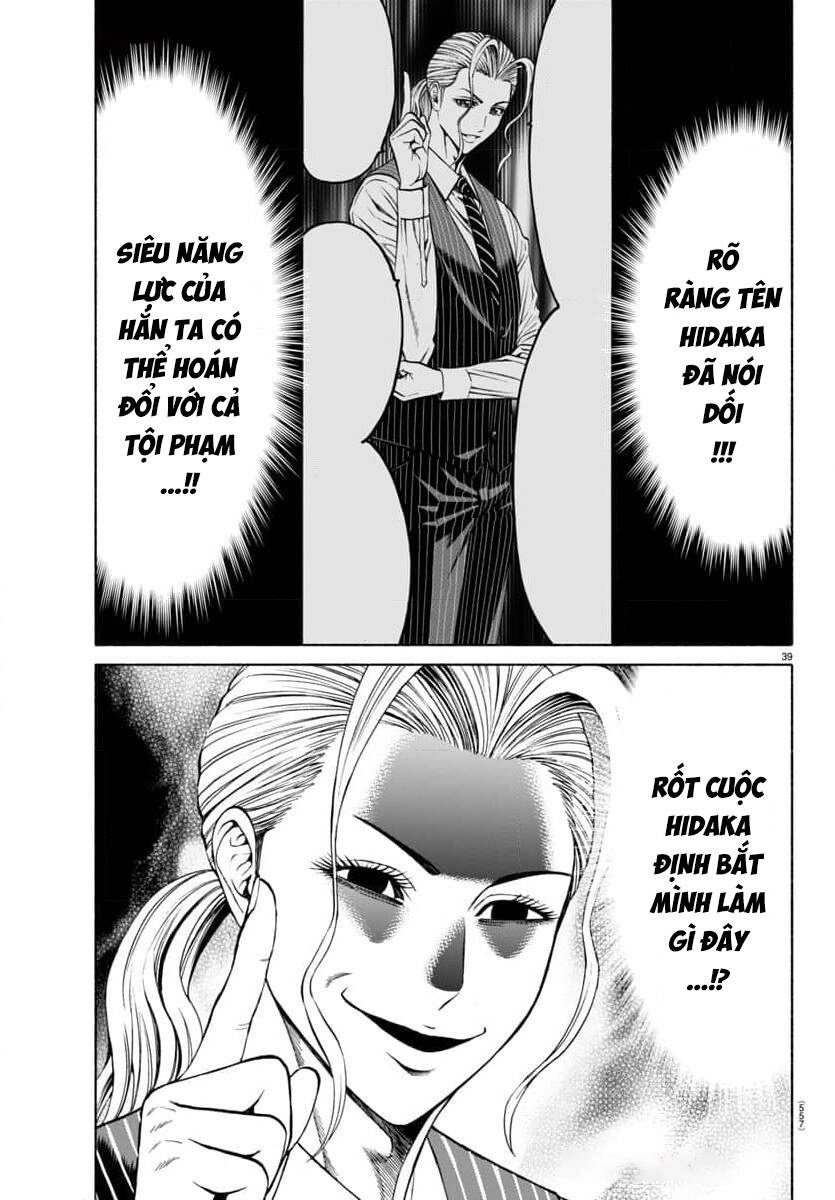 Psycho X Past: Cuộc Điều Tra Thâm Nhập Về Những Vụ Án Giết Người Rùng Rợn Chapter 36 - 39