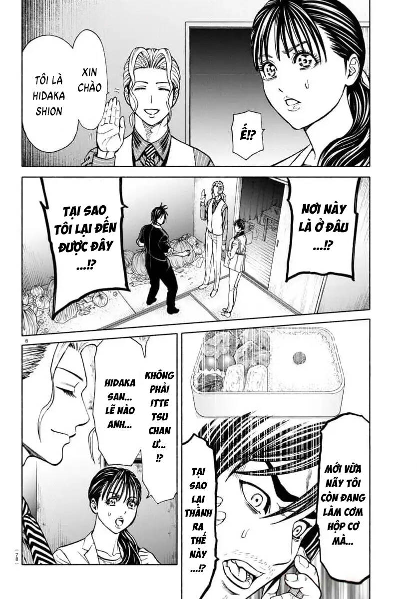 Psycho X Past: Cuộc Điều Tra Thâm Nhập Về Những Vụ Án Giết Người Rùng Rợn Chapter 37 - 6