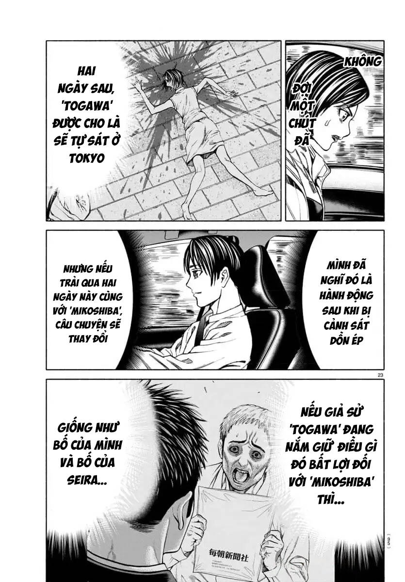 Psycho X Past: Cuộc Điều Tra Thâm Nhập Về Những Vụ Án Giết Người Rùng Rợn Chapter 37 - 23