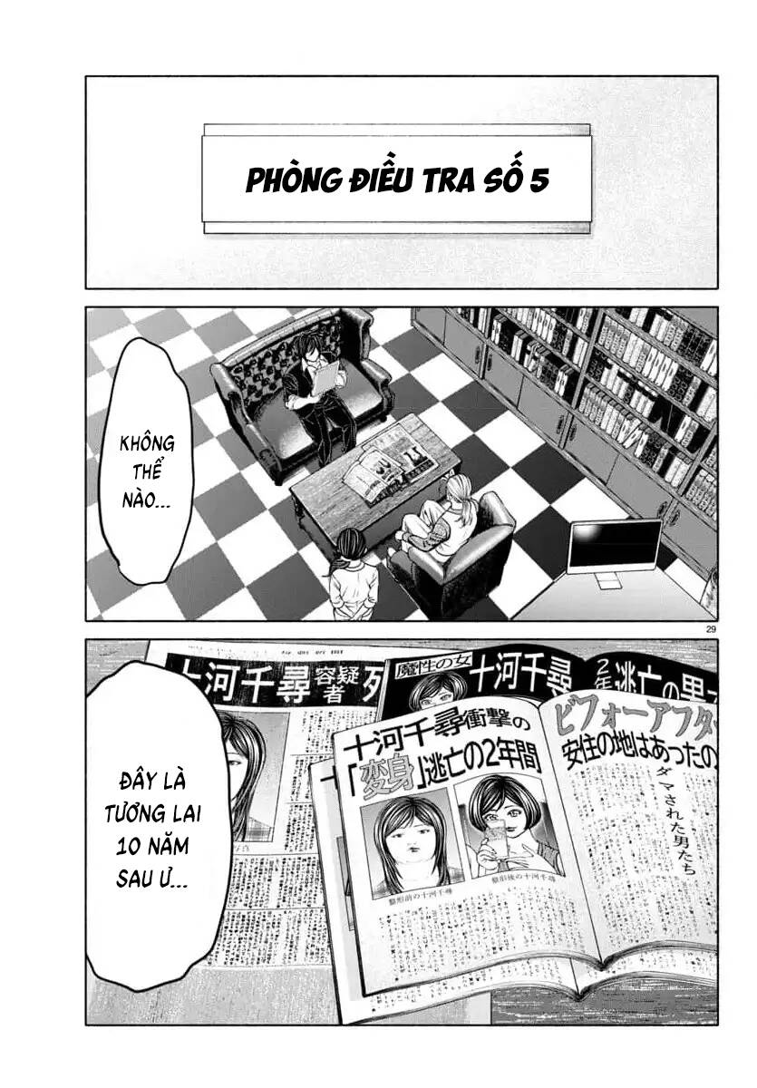 Psycho X Past: Cuộc Điều Tra Thâm Nhập Về Những Vụ Án Giết Người Rùng Rợn Chapter 37 - 29