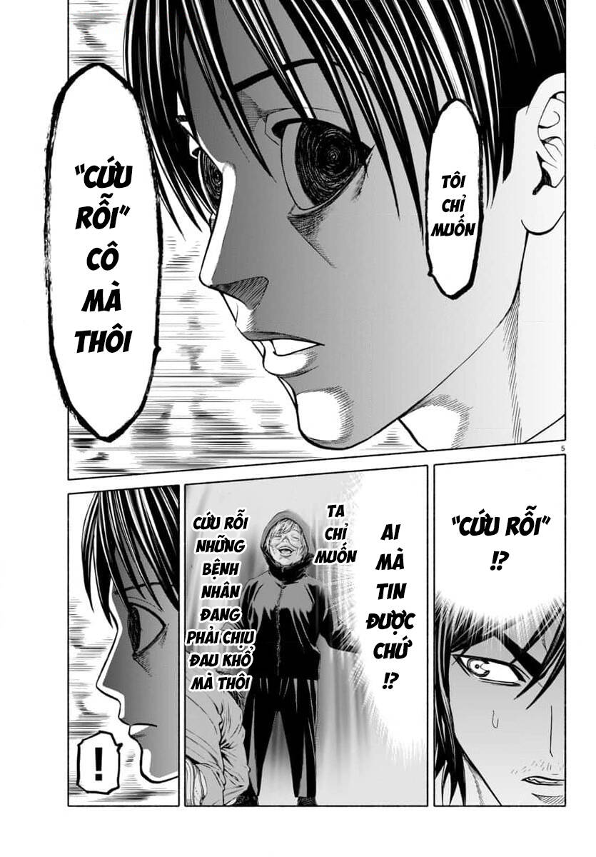 Psycho X Past: Cuộc Điều Tra Thâm Nhập Về Những Vụ Án Giết Người Rùng Rợn Chapter 38 - 5
