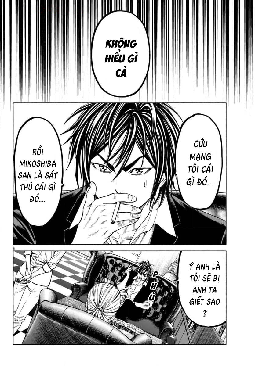 Psycho X Past: Cuộc Điều Tra Thâm Nhập Về Những Vụ Án Giết Người Rùng Rợn Chapter 38 - 8