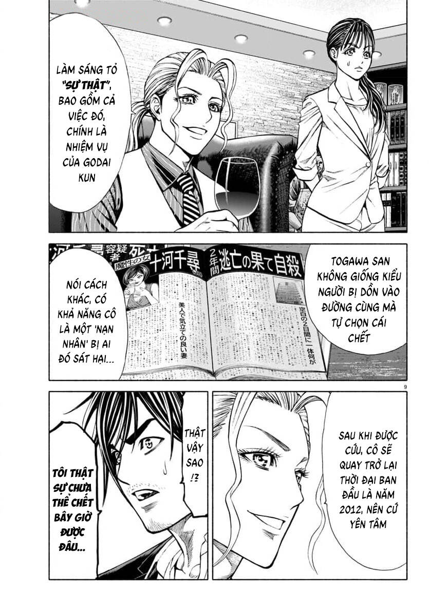 Psycho X Past: Cuộc Điều Tra Thâm Nhập Về Những Vụ Án Giết Người Rùng Rợn Chapter 38 - 9