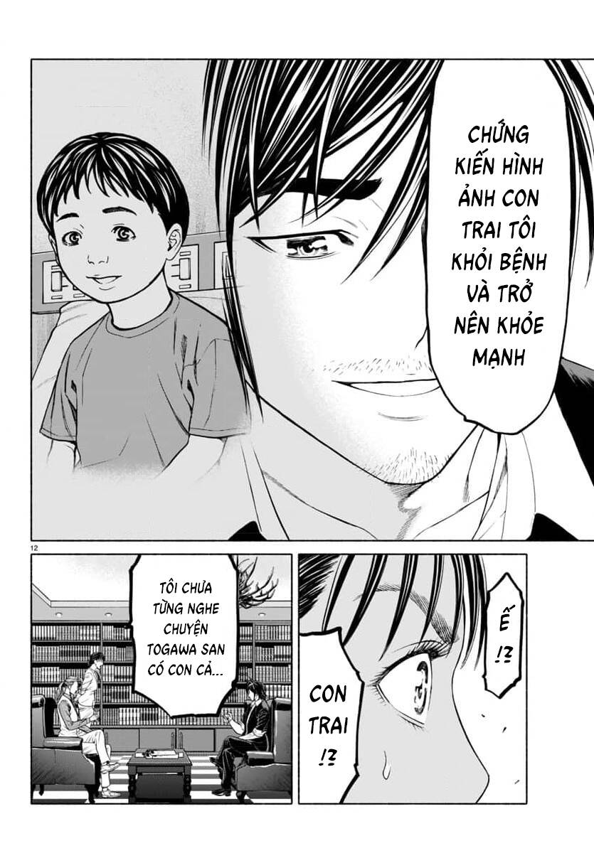 Psycho X Past: Cuộc Điều Tra Thâm Nhập Về Những Vụ Án Giết Người Rùng Rợn Chapter 38 - 12