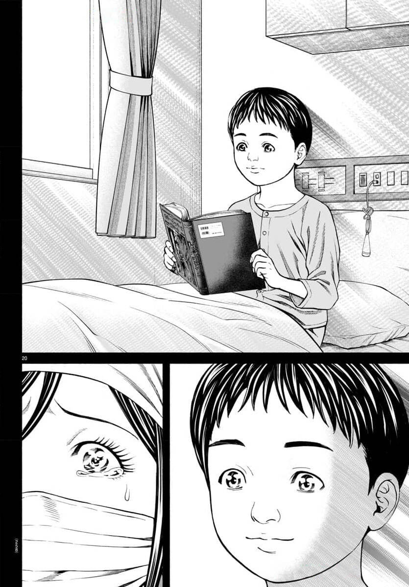 Psycho X Past: Cuộc Điều Tra Thâm Nhập Về Những Vụ Án Giết Người Rùng Rợn Chapter 38 - 20