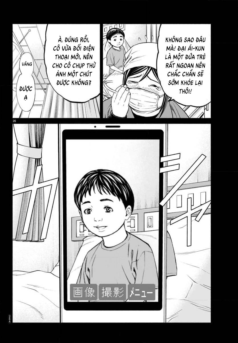 Psycho X Past: Cuộc Điều Tra Thâm Nhập Về Những Vụ Án Giết Người Rùng Rợn Chapter 38 - 26