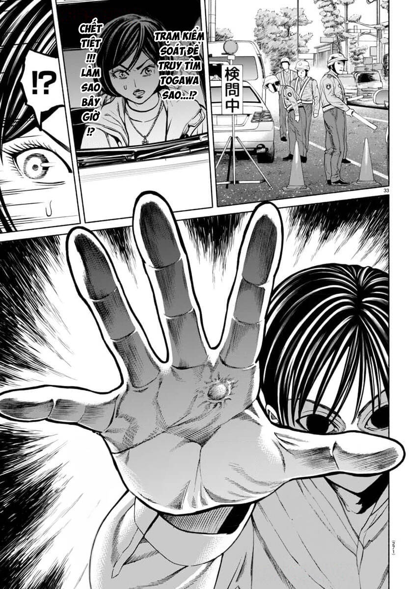 Psycho X Past: Cuộc Điều Tra Thâm Nhập Về Những Vụ Án Giết Người Rùng Rợn Chapter 38 - 33