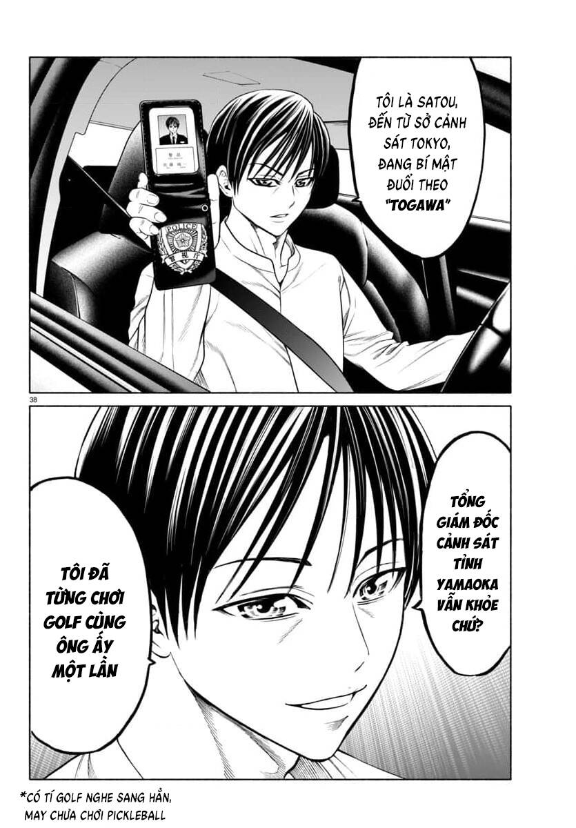 Psycho X Past: Cuộc Điều Tra Thâm Nhập Về Những Vụ Án Giết Người Rùng Rợn Chapter 38 - 38