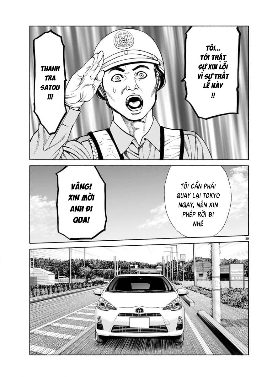 Psycho X Past: Cuộc Điều Tra Thâm Nhập Về Những Vụ Án Giết Người Rùng Rợn Chapter 38 - 39