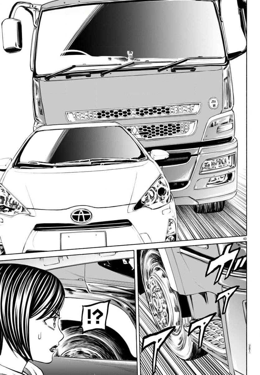 Psycho X Past: Cuộc Điều Tra Thâm Nhập Về Những Vụ Án Giết Người Rùng Rợn Chapter 38 - 43