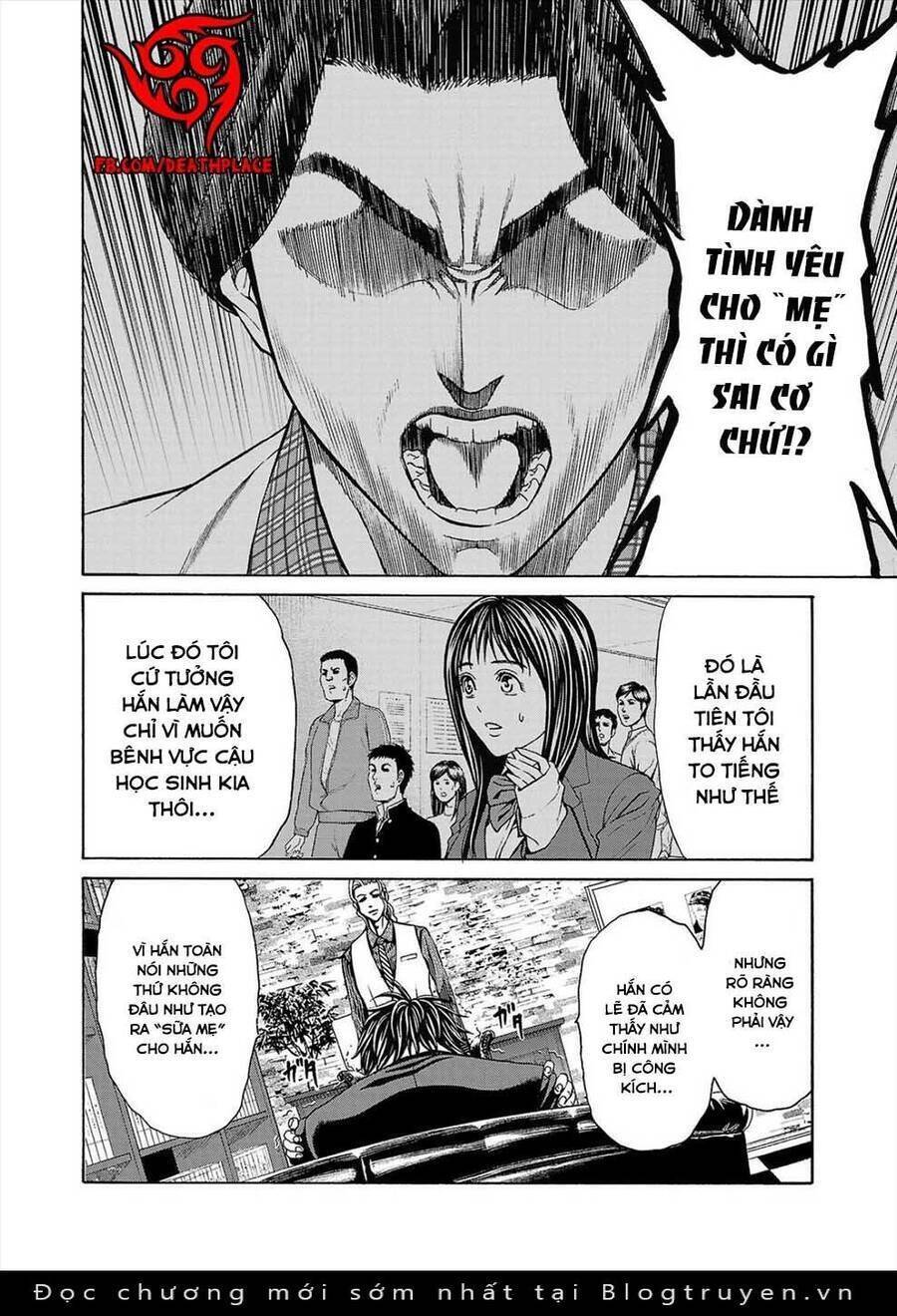 Psycho X Past: Cuộc Điều Tra Thâm Nhập Về Những Vụ Án Giết Người Rùng Rợn Chapter 3 - 12