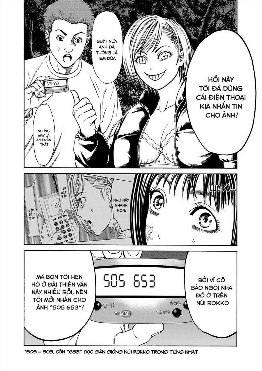 Psycho X Past: Cuộc Điều Tra Thâm Nhập Về Những Vụ Án Giết Người Rùng Rợn Chapter 3 - 48