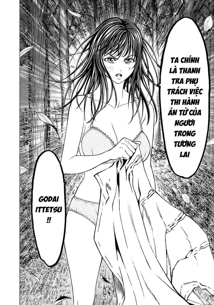 Psycho X Past: Cuộc Điều Tra Thâm Nhập Về Những Vụ Án Giết Người Rùng Rợn Chapter 4 - 14