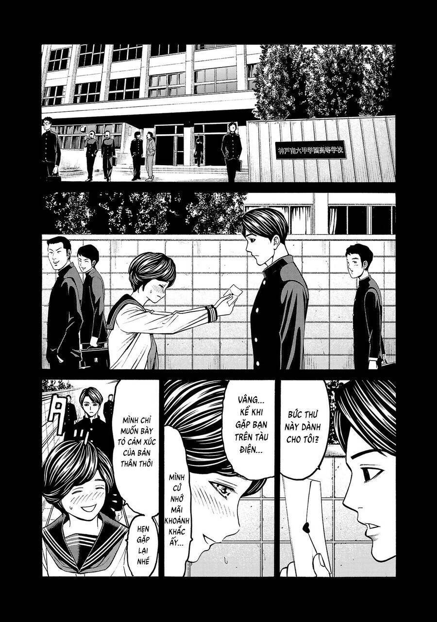 Psycho X Past: Cuộc Điều Tra Thâm Nhập Về Những Vụ Án Giết Người Rùng Rợn Chapter 4 - 24