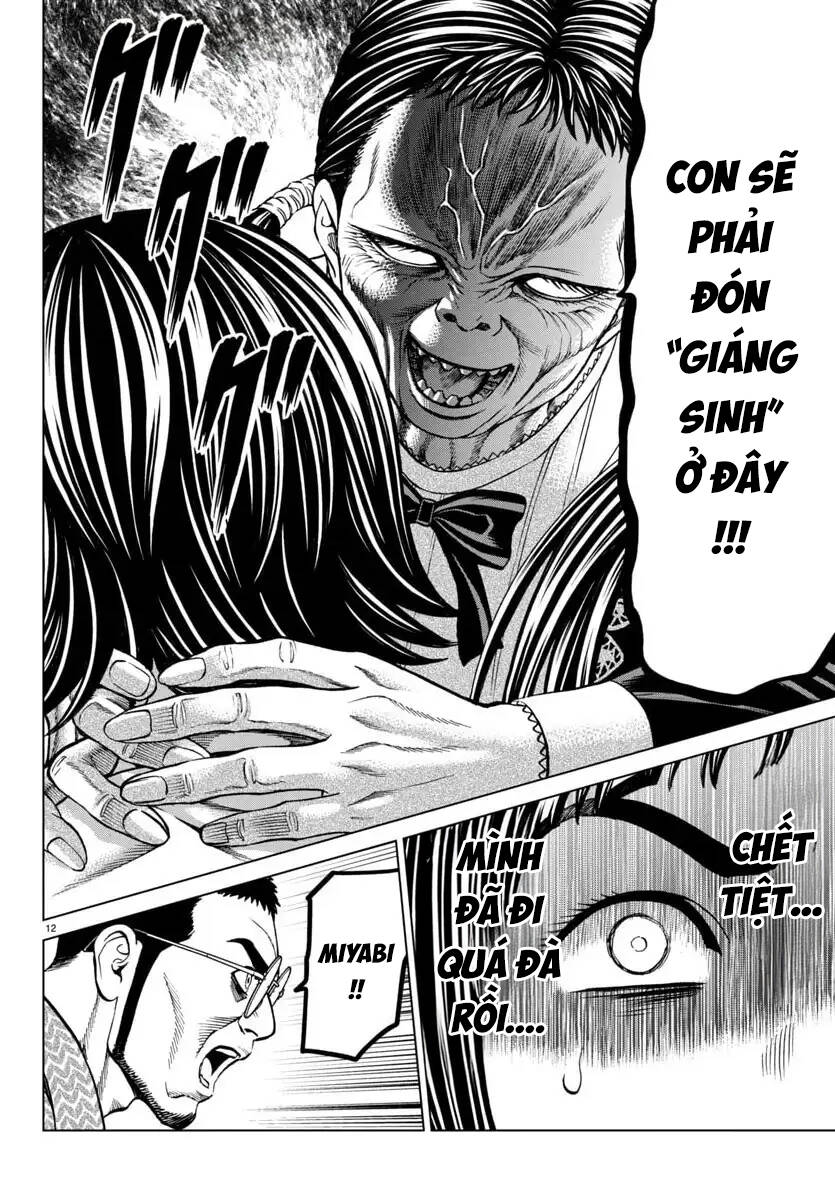 Psycho X Past: Cuộc Điều Tra Thâm Nhập Về Những Vụ Án Giết Người Rùng Rợn Chapter 45 - 13