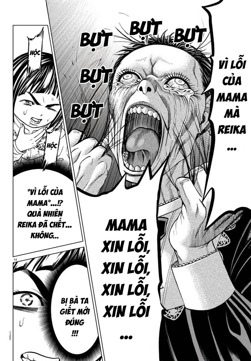 Psycho X Past: Cuộc Điều Tra Thâm Nhập Về Những Vụ Án Giết Người Rùng Rợn Chapter 45 - 15