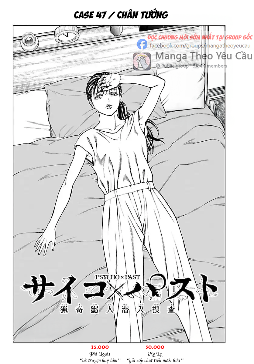 Psycho X Past: Cuộc Điều Tra Thâm Nhập Về Những Vụ Án Giết Người Rùng Rợn Chapter 47 - 3