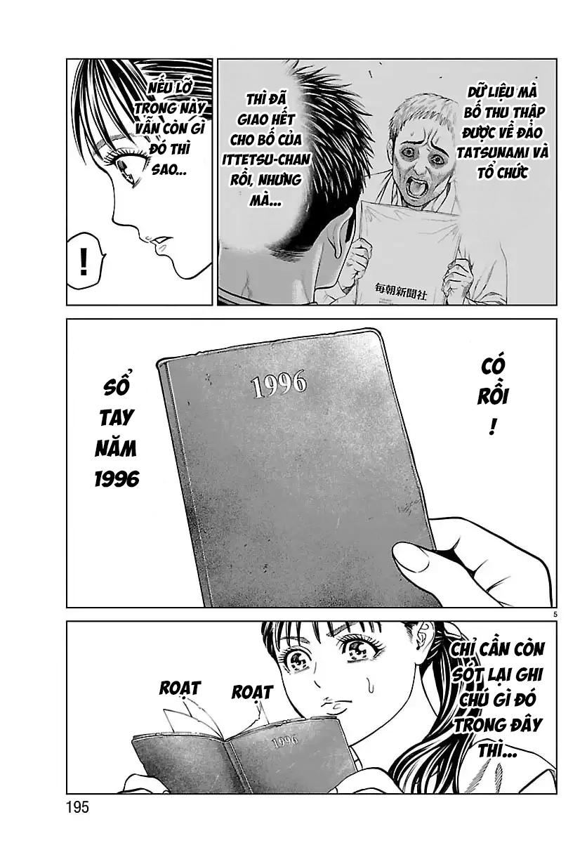 Psycho X Past: Cuộc Điều Tra Thâm Nhập Về Những Vụ Án Giết Người Rùng Rợn Chapter 47 - 6