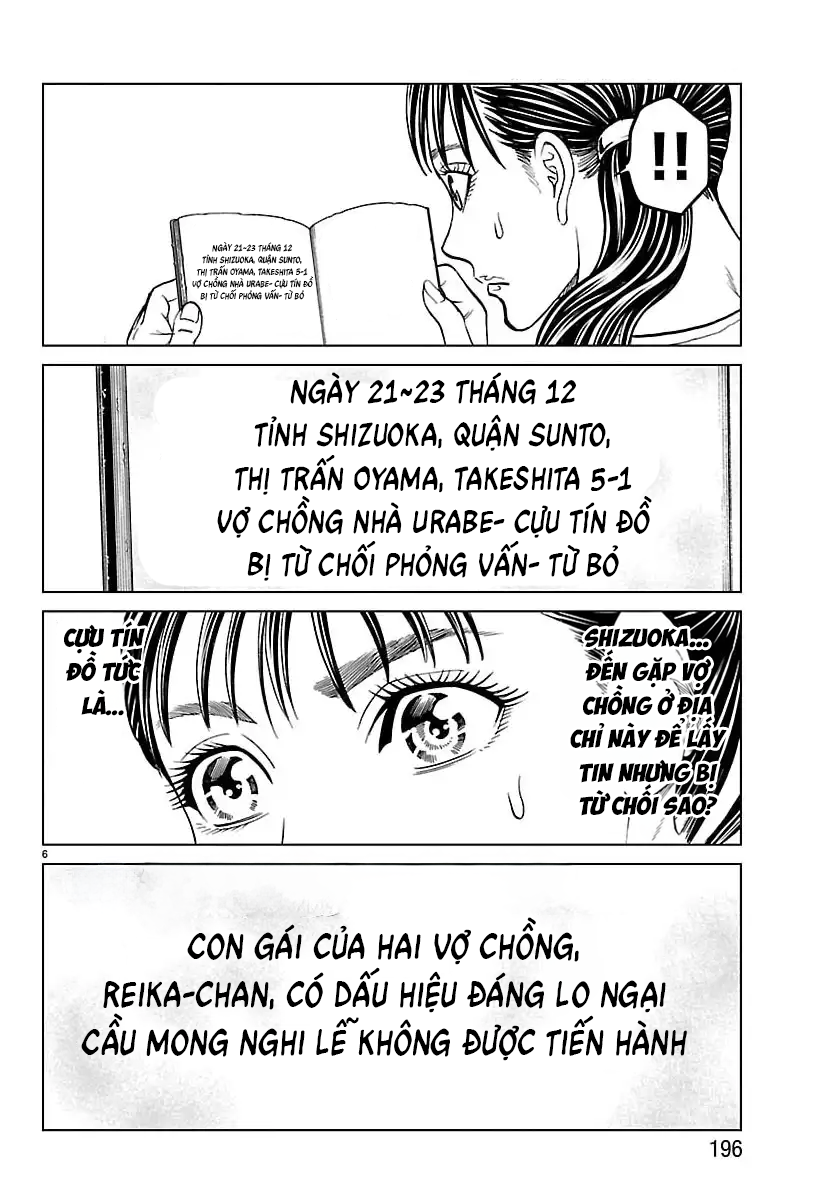 Psycho X Past: Cuộc Điều Tra Thâm Nhập Về Những Vụ Án Giết Người Rùng Rợn Chapter 47 - 7