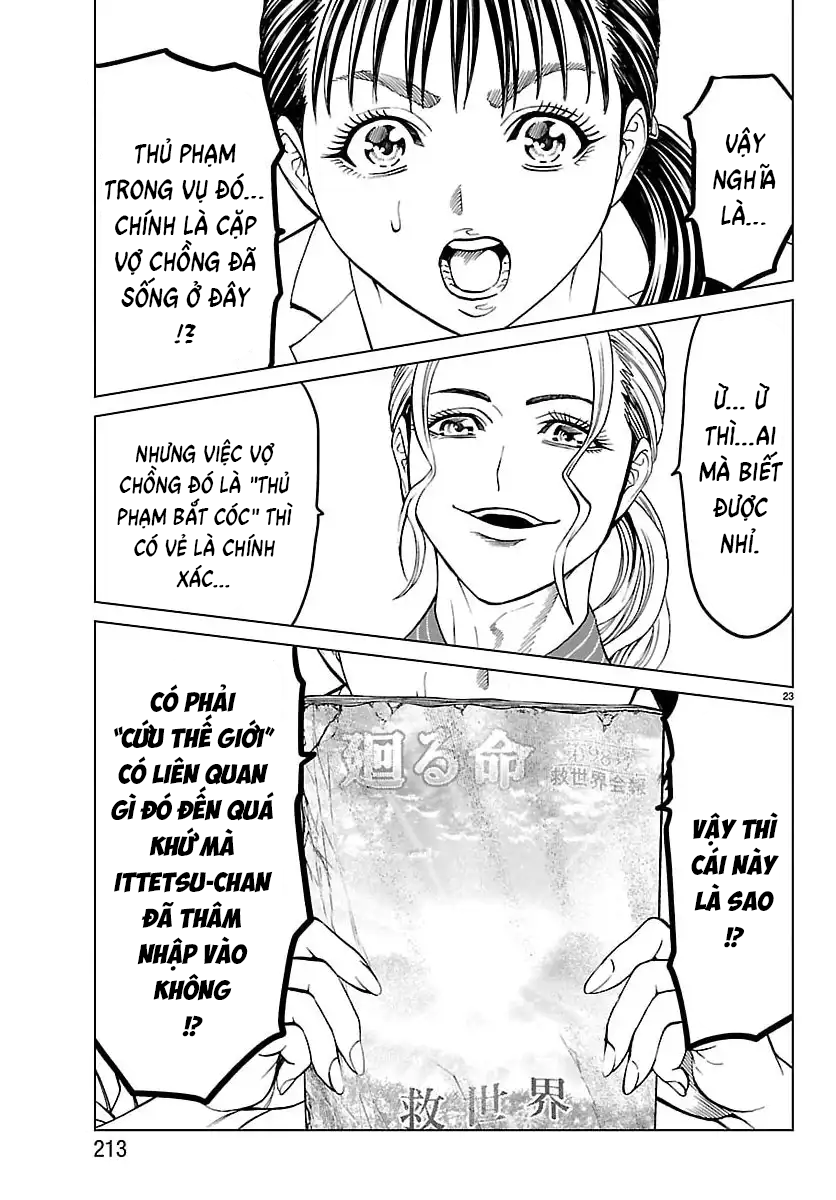 Psycho X Past: Cuộc Điều Tra Thâm Nhập Về Những Vụ Án Giết Người Rùng Rợn Chapter 47 - 24