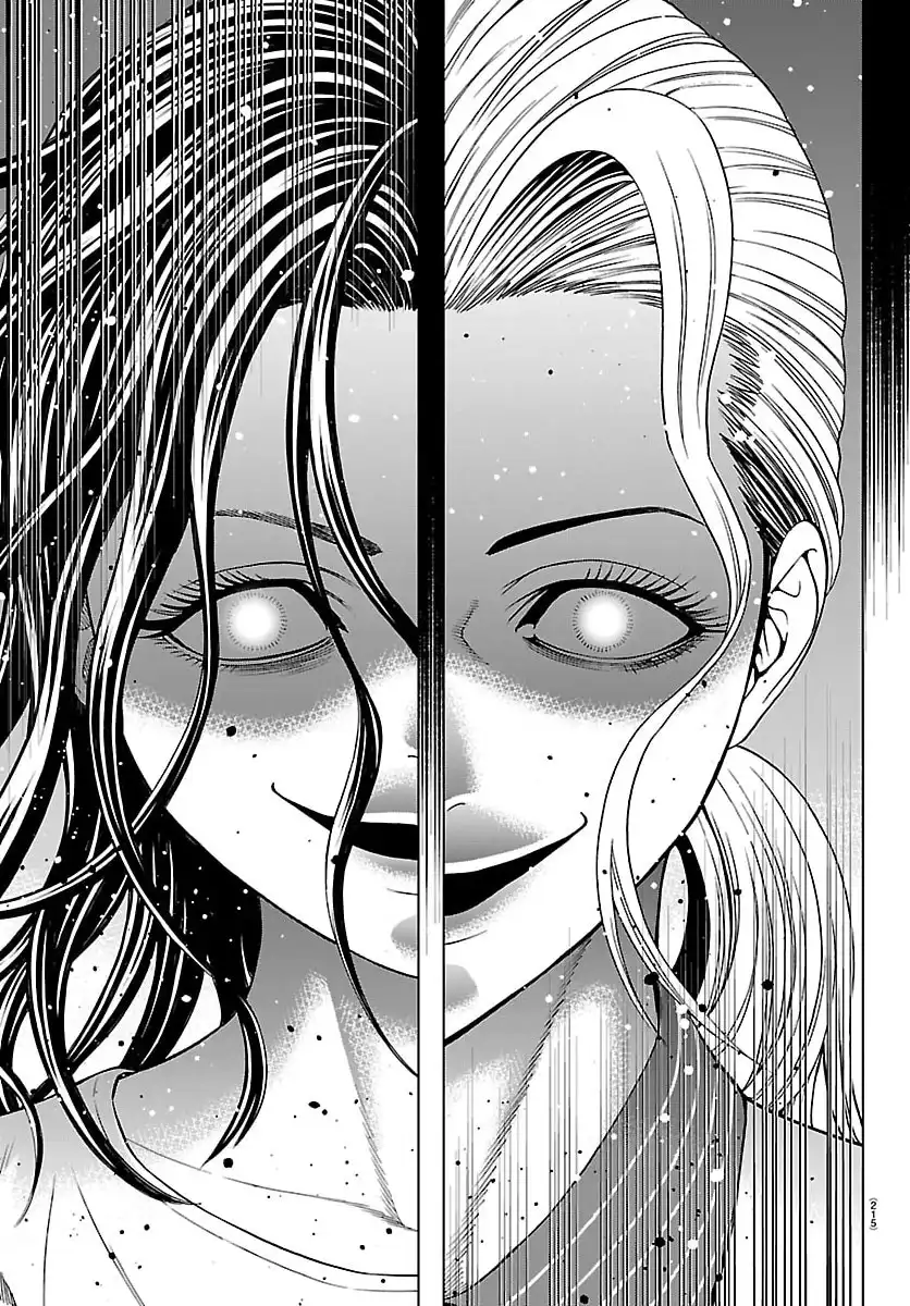 Psycho X Past: Cuộc Điều Tra Thâm Nhập Về Những Vụ Án Giết Người Rùng Rợn Chapter 47 - 26