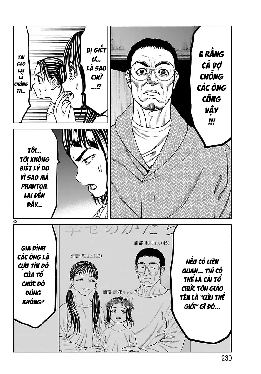 Psycho X Past: Cuộc Điều Tra Thâm Nhập Về Những Vụ Án Giết Người Rùng Rợn Chapter 47 - 41