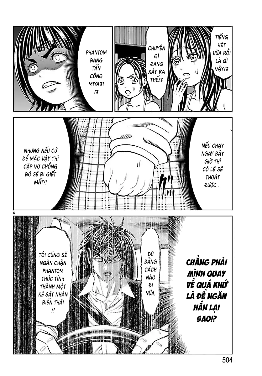 Psycho X Past: Cuộc Điều Tra Thâm Nhập Về Những Vụ Án Giết Người Rùng Rợn Chapter 48 - 7