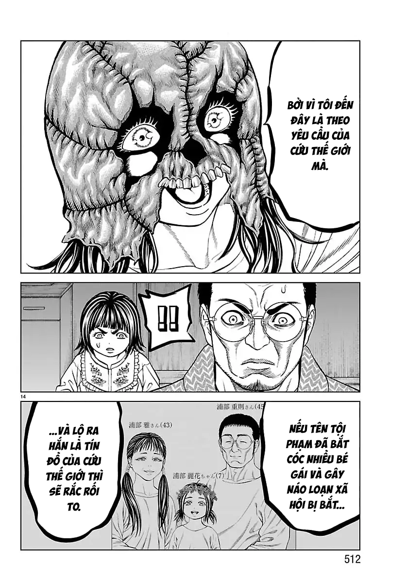 Psycho X Past: Cuộc Điều Tra Thâm Nhập Về Những Vụ Án Giết Người Rùng Rợn Chapter 48 - 15