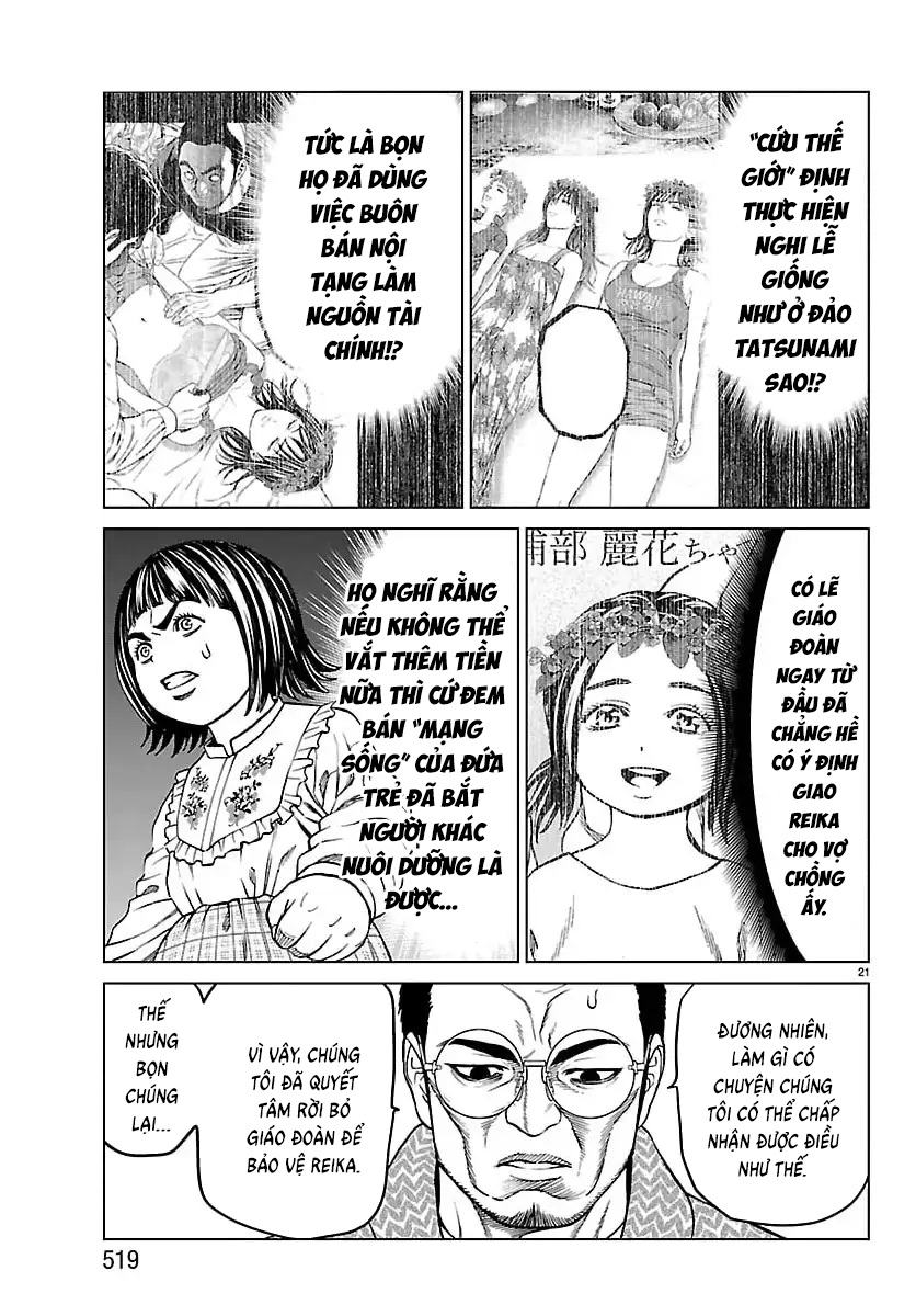 Psycho X Past: Cuộc Điều Tra Thâm Nhập Về Những Vụ Án Giết Người Rùng Rợn Chapter 48 - 22