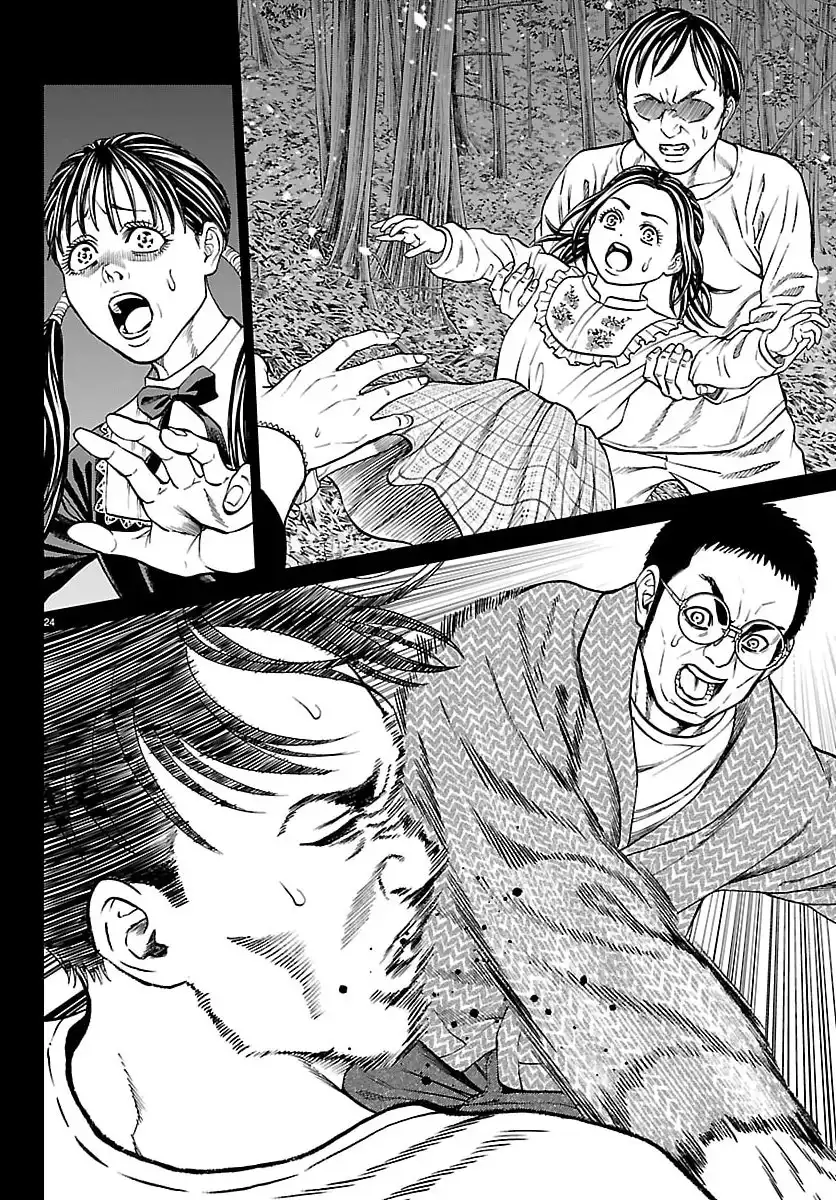 Psycho X Past: Cuộc Điều Tra Thâm Nhập Về Những Vụ Án Giết Người Rùng Rợn Chapter 48 - 25
