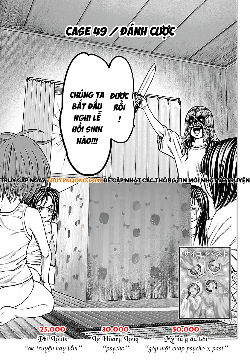 Psycho X Past: Cuộc Điều Tra Thâm Nhập Về Những Vụ Án Giết Người Rùng Rợn Chapter 49 - 2