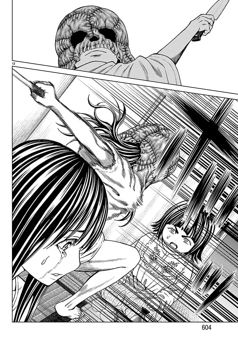 Psycho X Past: Cuộc Điều Tra Thâm Nhập Về Những Vụ Án Giết Người Rùng Rợn Chapter 49 - 13