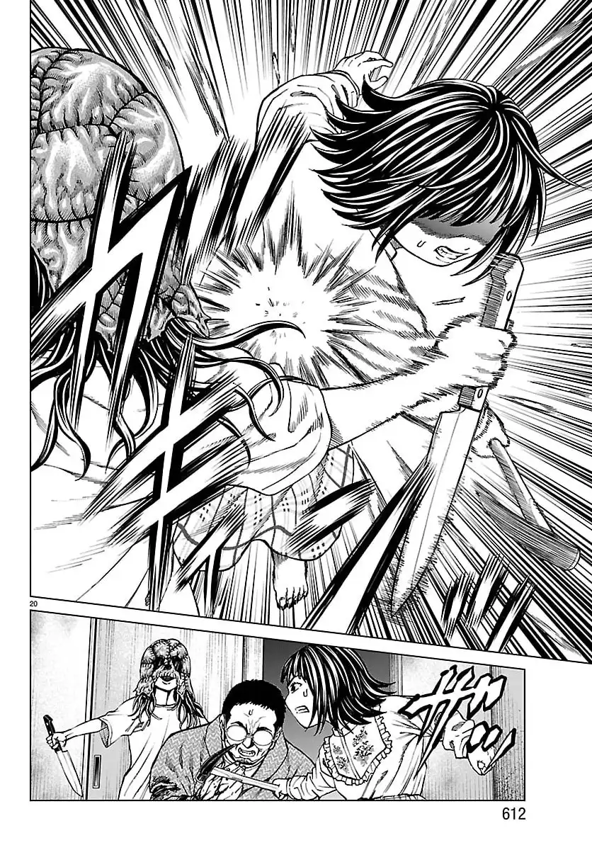 Psycho X Past: Cuộc Điều Tra Thâm Nhập Về Những Vụ Án Giết Người Rùng Rợn Chapter 49 - 21