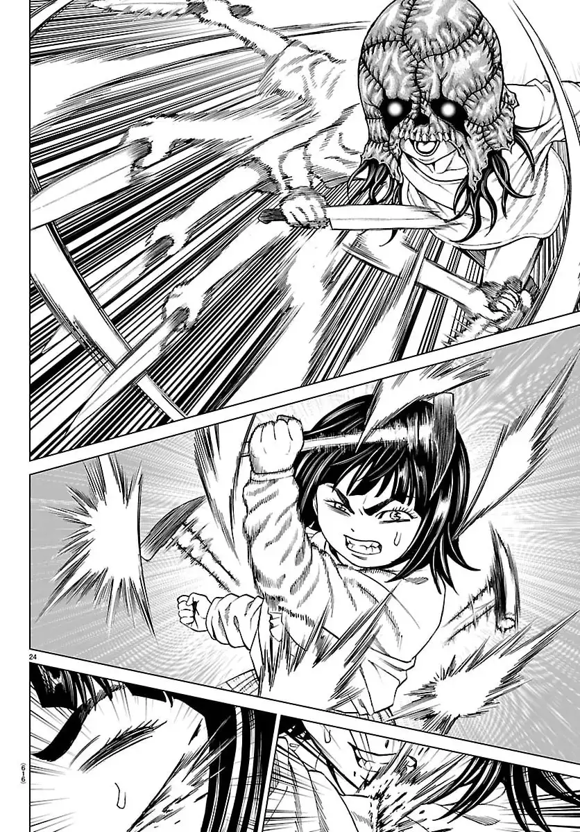 Psycho X Past: Cuộc Điều Tra Thâm Nhập Về Những Vụ Án Giết Người Rùng Rợn Chapter 49 - 25