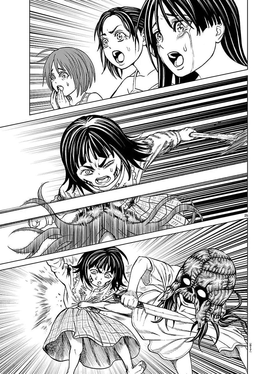 Psycho X Past: Cuộc Điều Tra Thâm Nhập Về Những Vụ Án Giết Người Rùng Rợn Chapter 49 - 26