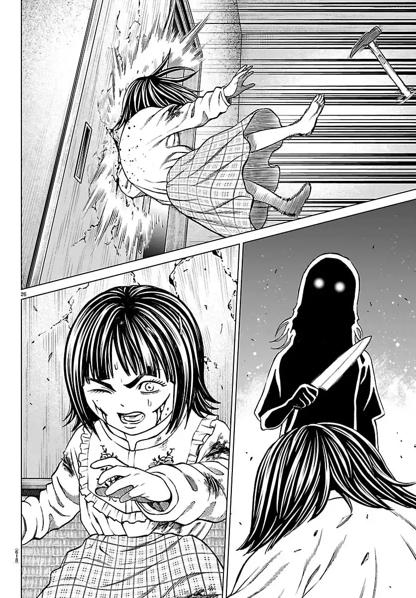 Psycho X Past: Cuộc Điều Tra Thâm Nhập Về Những Vụ Án Giết Người Rùng Rợn Chapter 49 - 27