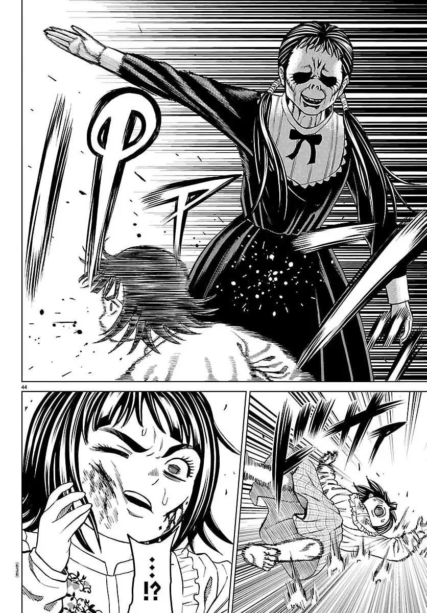 Psycho X Past: Cuộc Điều Tra Thâm Nhập Về Những Vụ Án Giết Người Rùng Rợn Chapter 49 - 45