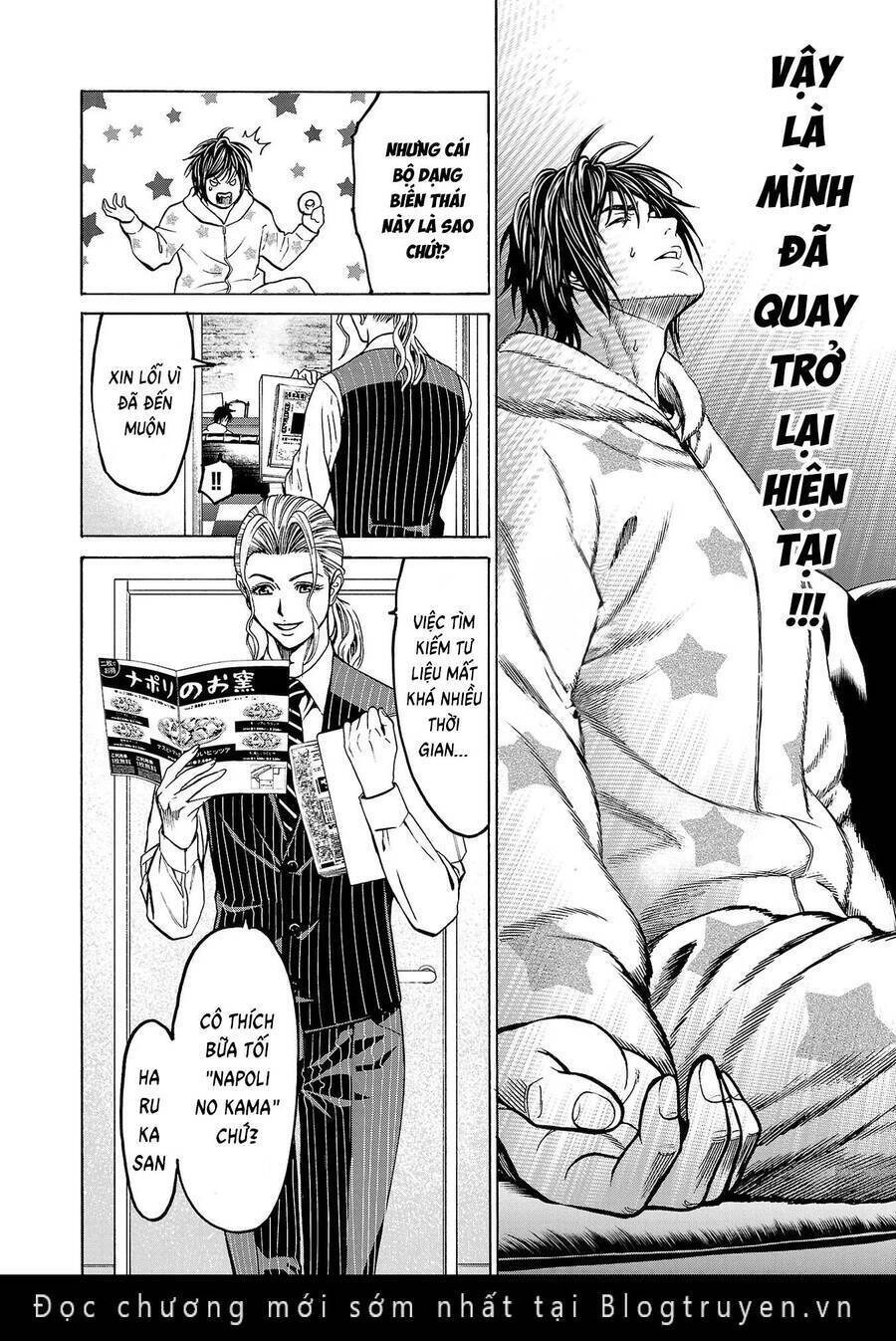 Psycho X Past: Cuộc Điều Tra Thâm Nhập Về Những Vụ Án Giết Người Rùng Rợn Chapter 5 - 15