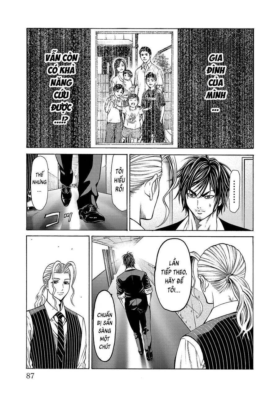 Psycho X Past: Cuộc Điều Tra Thâm Nhập Về Những Vụ Án Giết Người Rùng Rợn Chapter 5 - 38