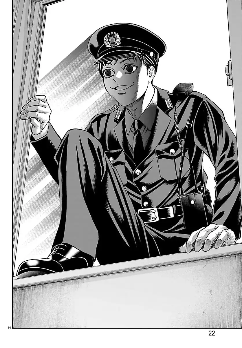 Psycho X Past: Cuộc Điều Tra Thâm Nhập Về Những Vụ Án Giết Người Rùng Rợn Chapter 50 - 17