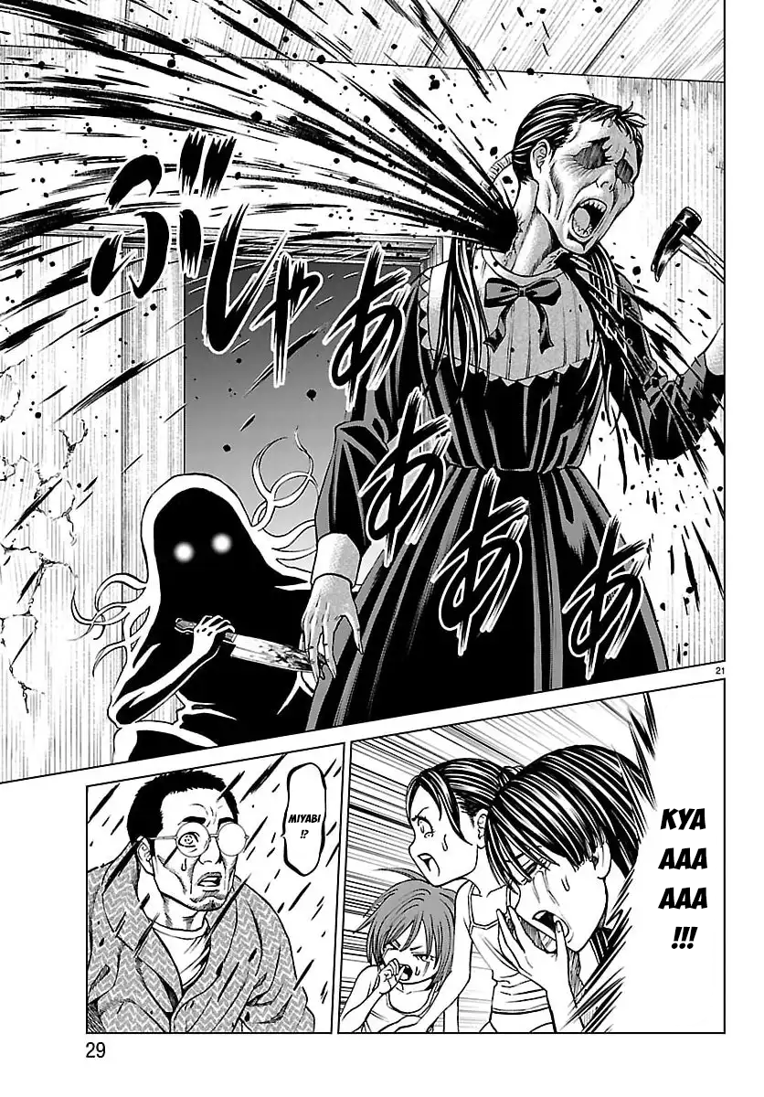 Psycho X Past: Cuộc Điều Tra Thâm Nhập Về Những Vụ Án Giết Người Rùng Rợn Chapter 50 - 24