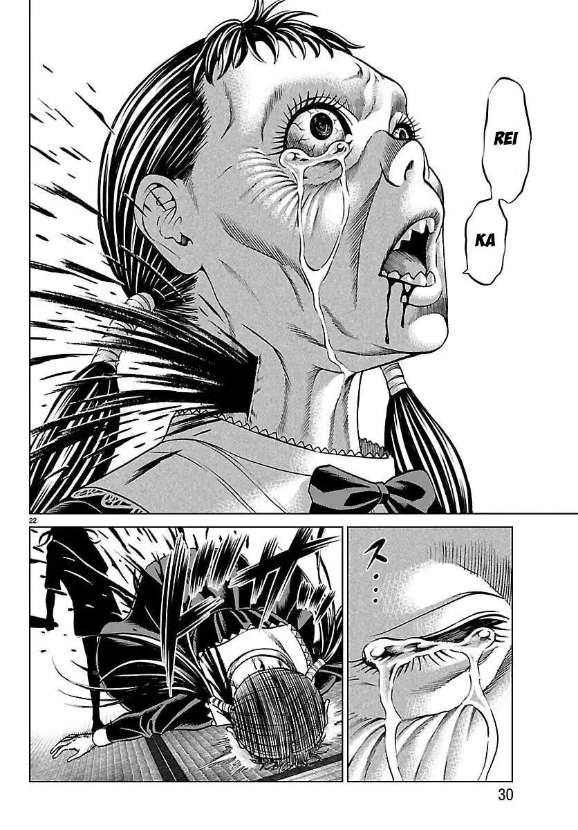 Psycho X Past: Cuộc Điều Tra Thâm Nhập Về Những Vụ Án Giết Người Rùng Rợn Chapter 50 - 25