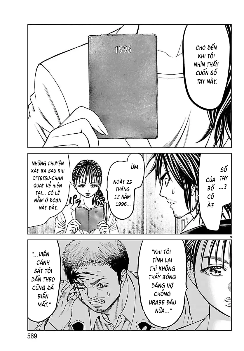 Psycho X Past: Cuộc Điều Tra Thâm Nhập Về Những Vụ Án Giết Người Rùng Rợn Chapter 51 - 10